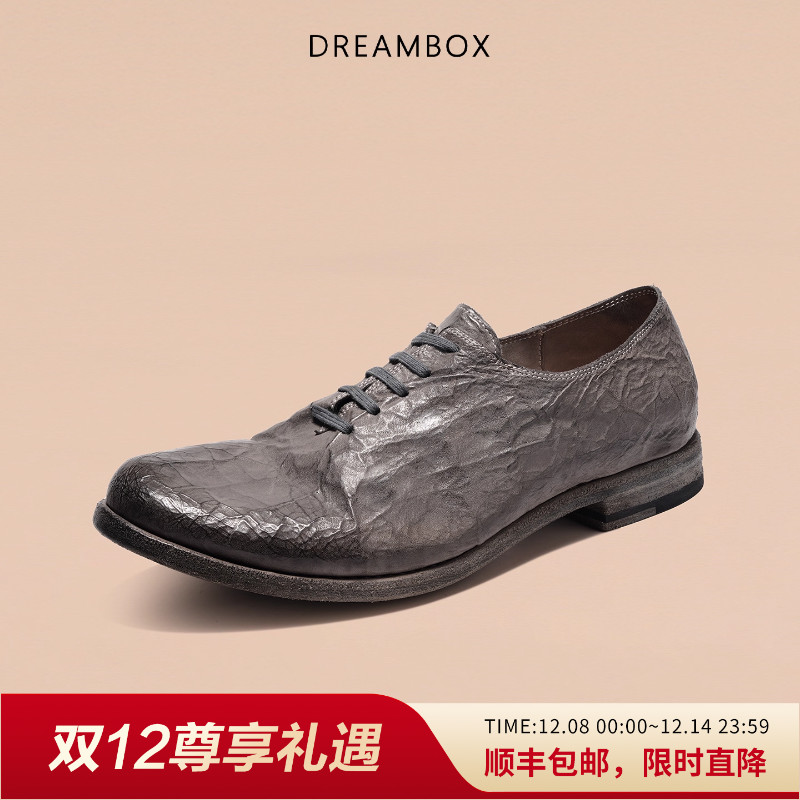 Dreambox钧博vibram复古休闲皮鞋