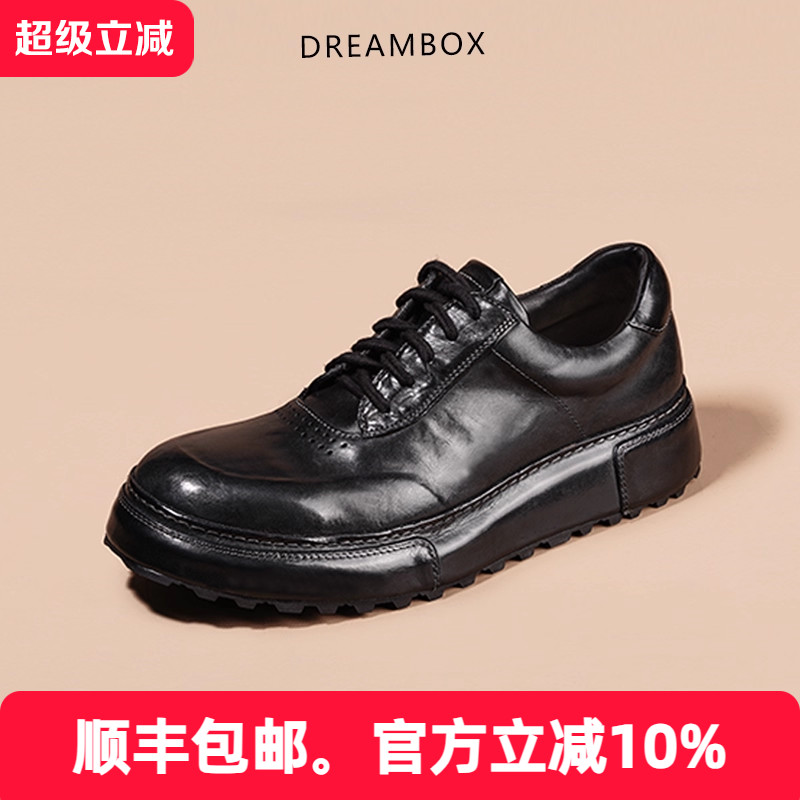dreambox钧博vibram潮流男士厚底板鞋手工水洗马皮透气时尚休闲鞋