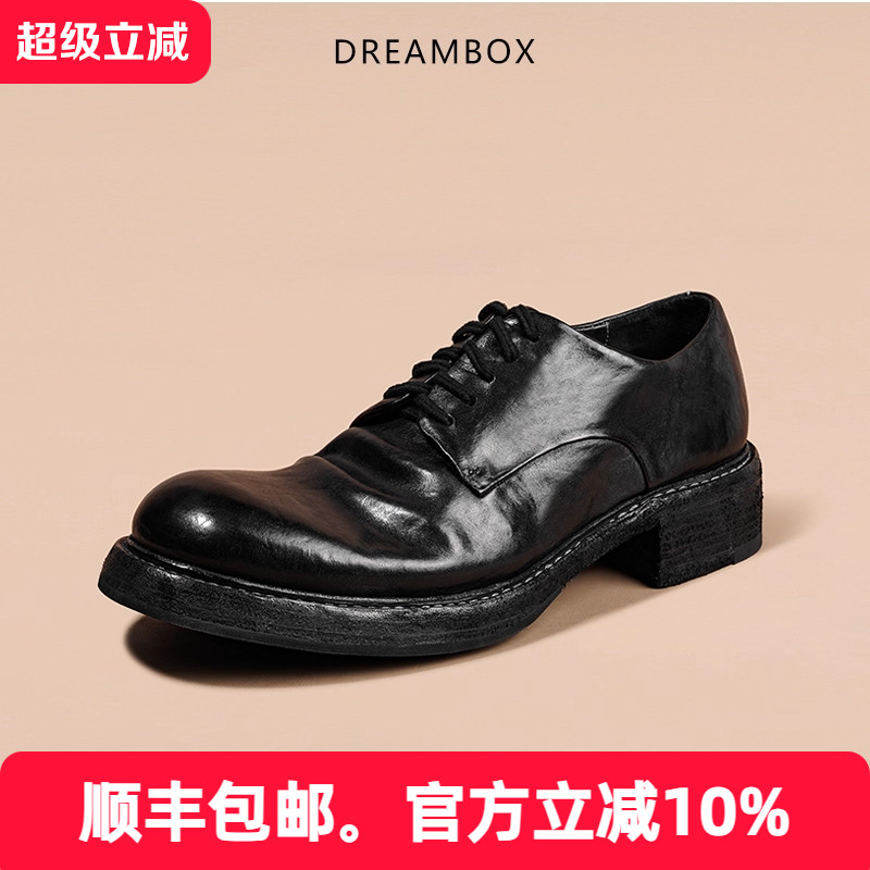 马皮水洗复古男鞋手工德比鞋