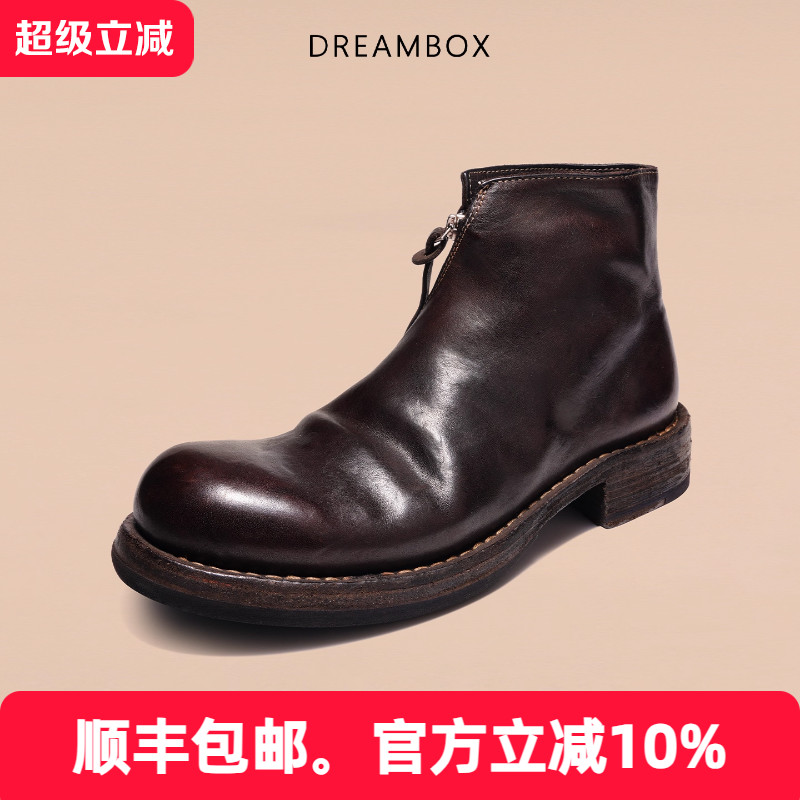 dreambox新款男士手工固特异皮靴