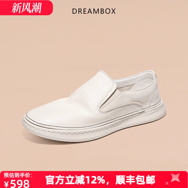 dreambox钧博夏季新款一脚蹬懒人乐福鞋轻便透气平底套脚休闲板鞋