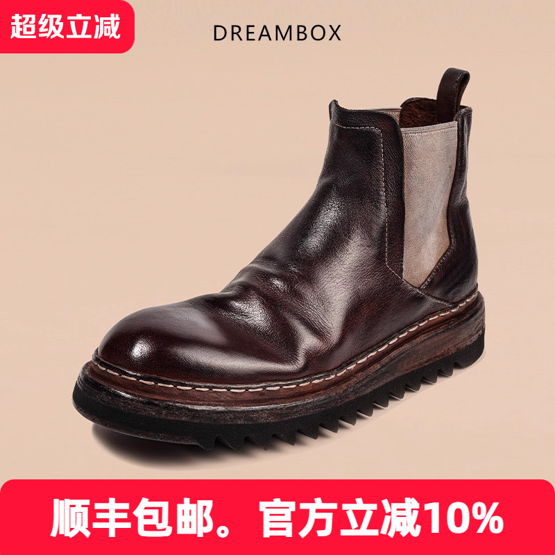 复古切尔西靴骆驼皮一脚蹬皮靴