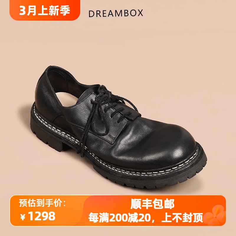 马皮皮鞋男vibram联名款固特异鞋