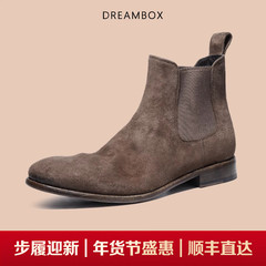 dreambox钧博马反绒舒适切尔西靴极简风手工男靴2025新款男士皮靴