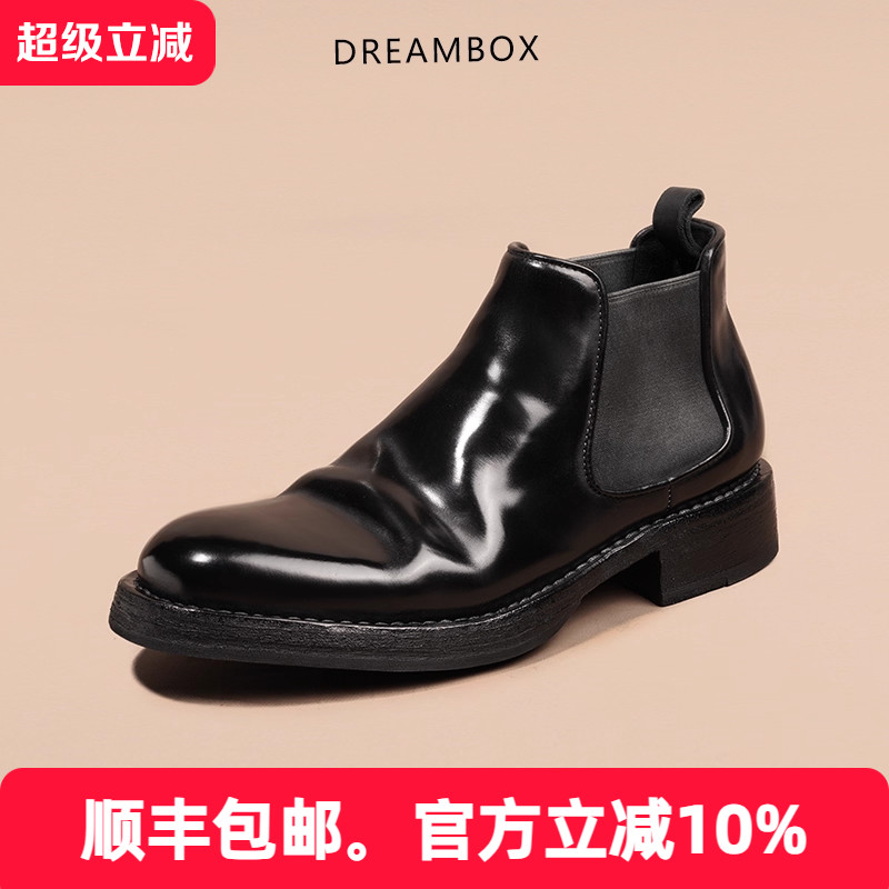 高端手工马臀皮切尔西靴