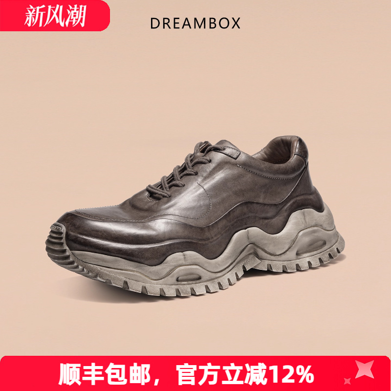 dreambox男士新款厚底增高老爹鞋
