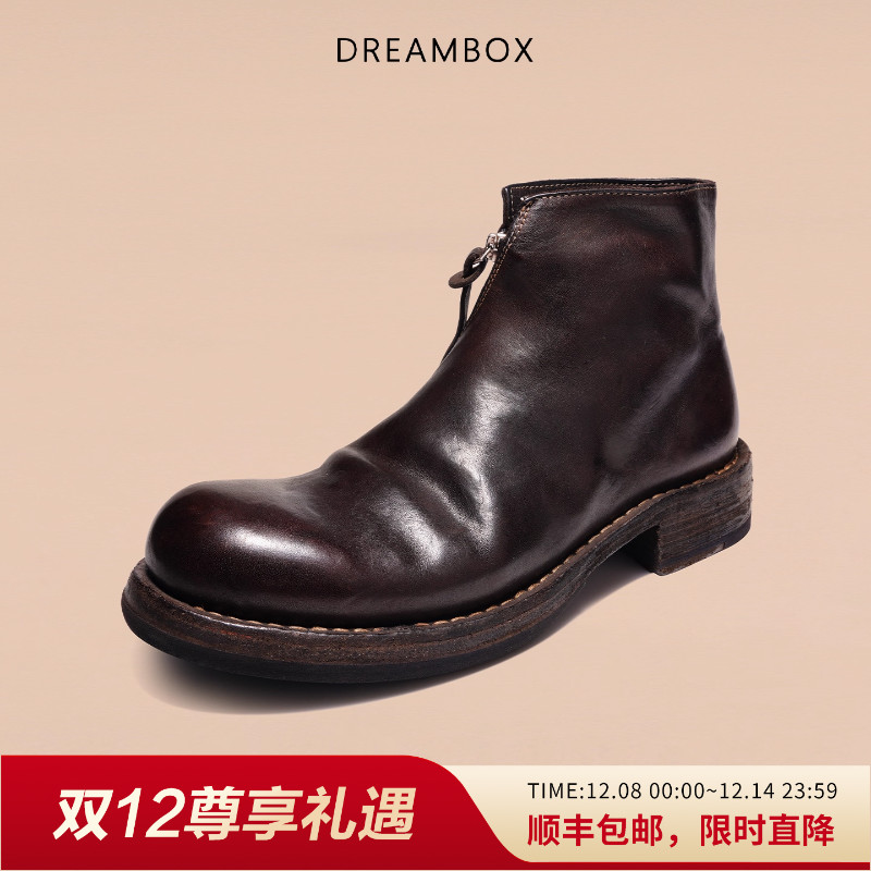 dreambox新款男士手工固特异皮靴