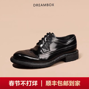 dreambox钧博vibram马臀皮布洛克雕花商务男鞋手工固特异正装皮鞋
