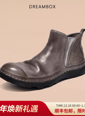 DREAMBOX钧博短靴水洗马皮复古中帮切尔西靴一脚蹬防滑男士皮靴