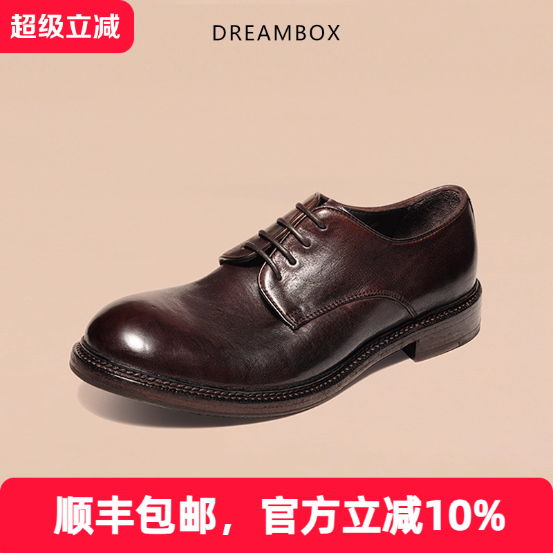 dreambox钧博vibram男士手工英伦德比鞋高端马皮复古商务休闲皮鞋