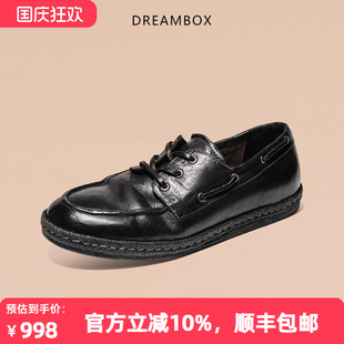 dreambox鈞博男士 輕便平底帆船鞋 春夏透氣舒適馬皮休閑皮鞋 新款