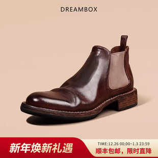 dreambox钧博vibram男靴中帮马皮复古切尔西靴秋冬款 耐磨英伦皮靴