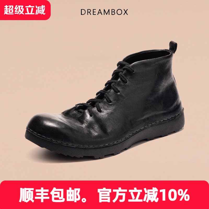 Dreambox钧博水洗马皮男士马丁靴