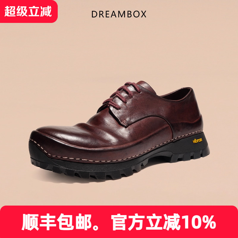 Dreambox钧博vibram男士休闲鞋