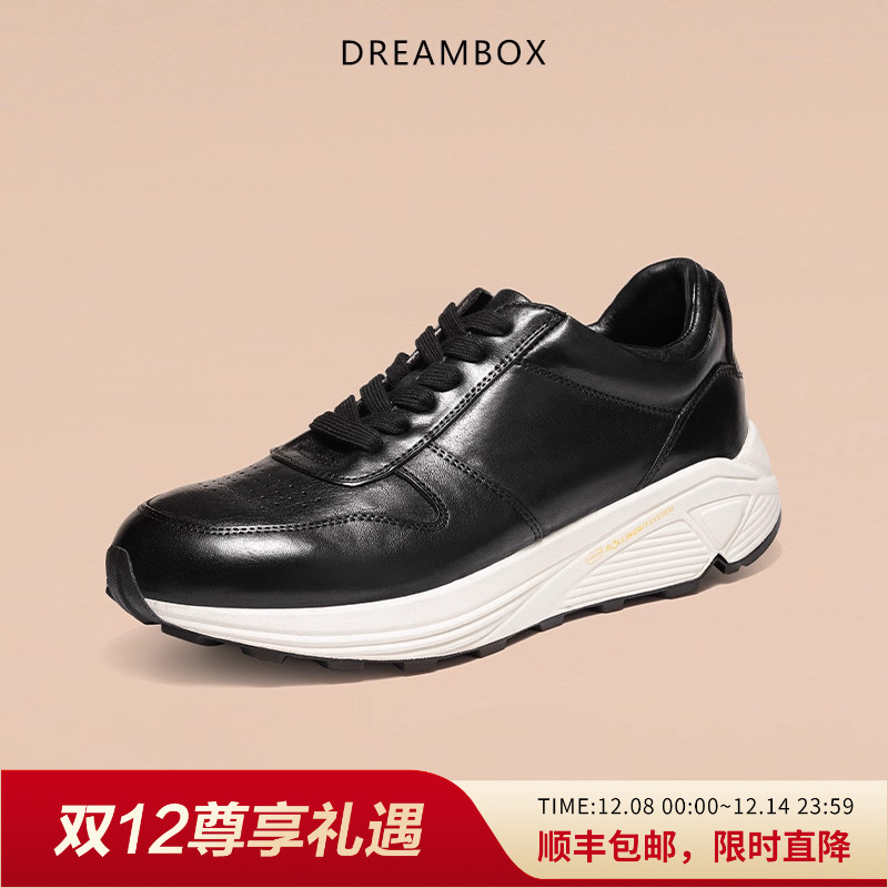 【增高约4cm】dreambox钧博vibram轻质运动休闲鞋水洗马皮老爹鞋
