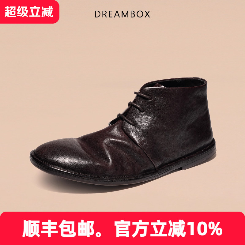 dreambox钧博石洗马皮轻便短靴英伦复古纯手工中帮马丁靴秋冬男靴