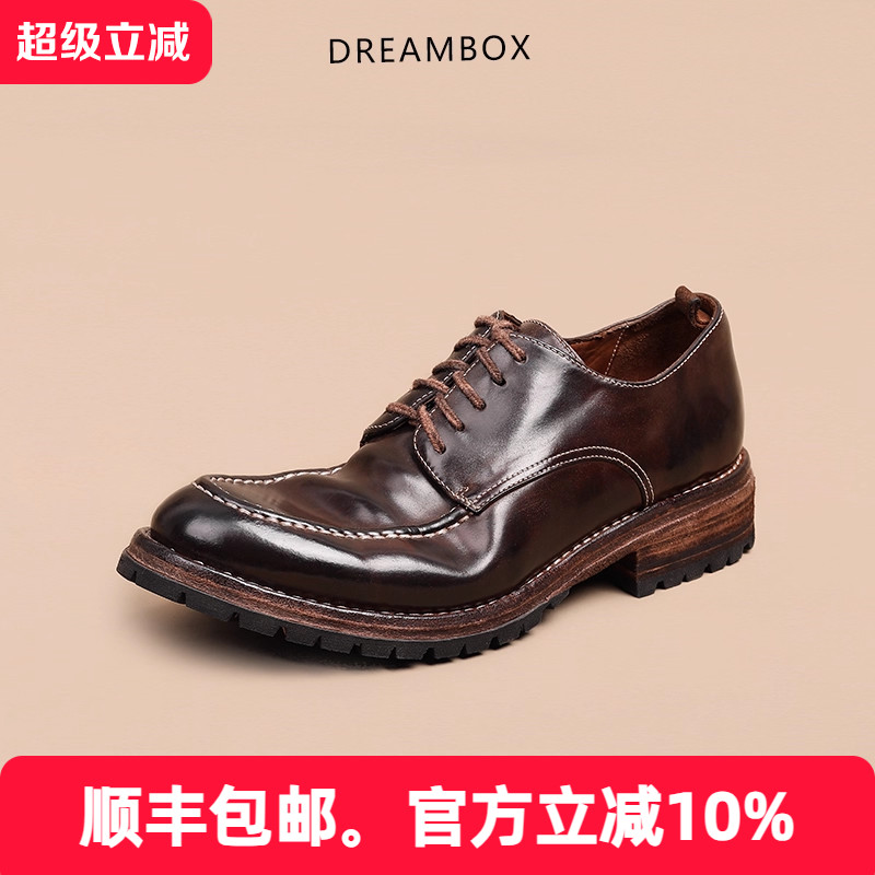 dreambox意大利马臀皮商务皮鞋