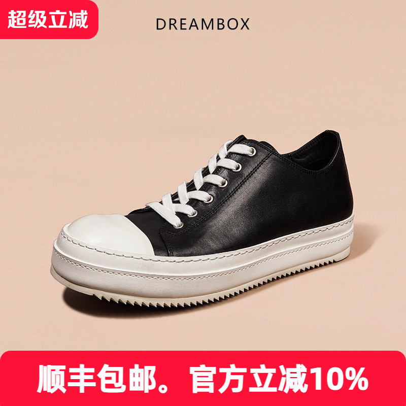 水洗马皮男士休闲板鞋