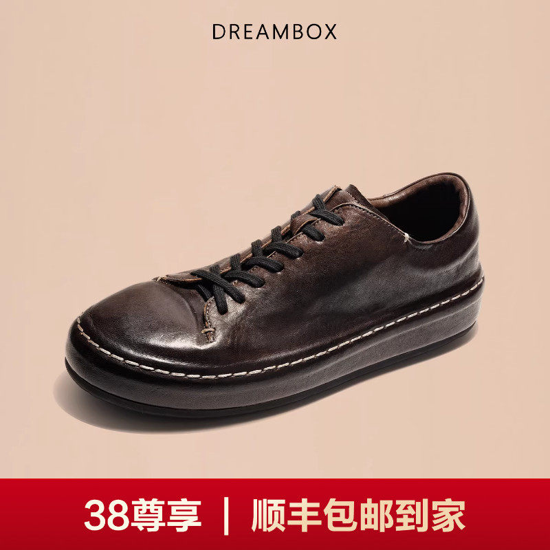 DREAMBOX钧博新款男士复古高级感板鞋水洗马皮透气轻质运动休闲鞋