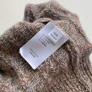 快！后续的反馈会让所有错过的人后悔！杂色羊绒白厂丝扭花开衫