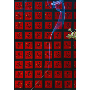 窥葵园【葵】檀香沉香 视觉变幻莫测嗅觉越陷越深 如古代文青焚香
