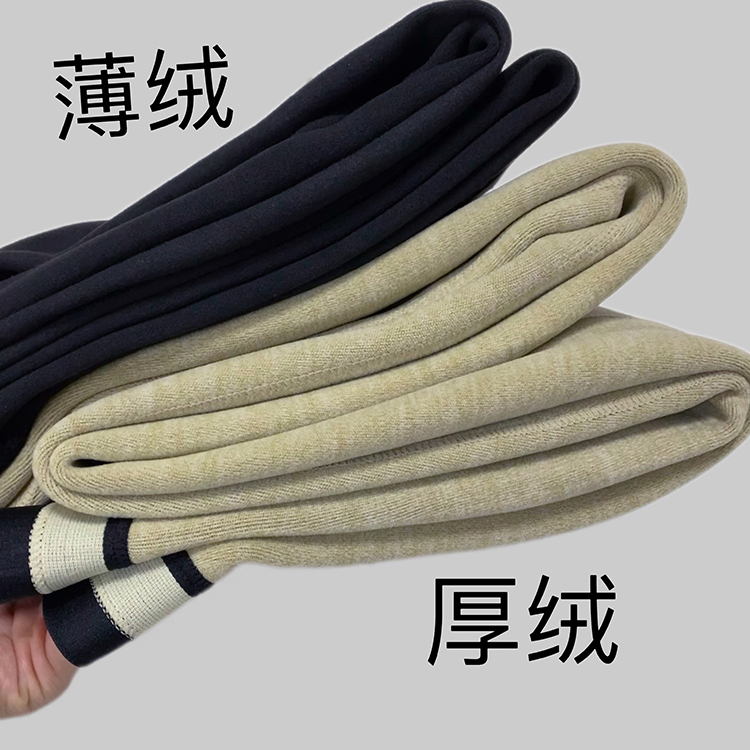 冲！对怕冷的人来说 暖就是保命!便宜到我不想多写一个字的保暖裤