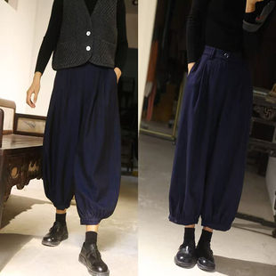日本进口三醋酸羊毛灯笼裤 脚 层次丰富蓝 可变裤 好好构思变戏法