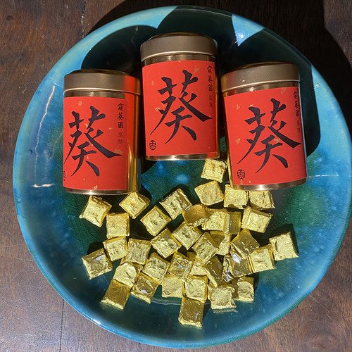 快买！！！！！！！！！！！！搞不好什么时候又没了 茶gao
