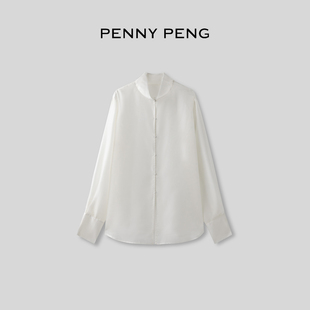 PENNYPENG 春夏梦里 神仙内搭透气春夏宽松百搭气质薄款长袖衬衫