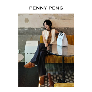 新款 PENNYPENG维多利亚港夏季 两色圆领千金轻奢洋气马甲DG05224