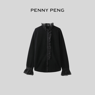 PENNYPENG折枝月桂 黑标系列欧根纱拼接双股28支羊绒气质长袖开衫