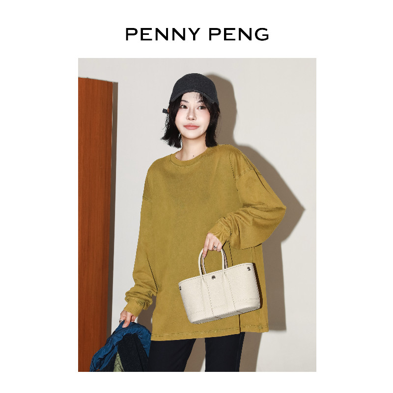 休闲圆领落肩长袖卫衣套头衫