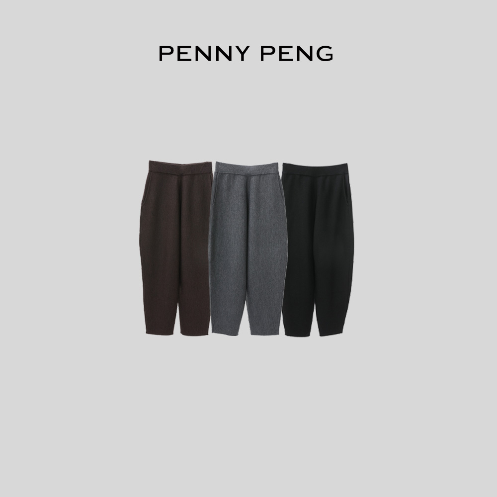 PENNYPEN 胶囊衣橱 舒适显瘦百搭三色精纺羊毛高腰休闲裤 DG01064
