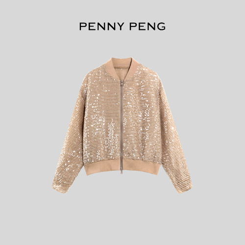 PENNYPENG 沙金耀影 闪烁香槟色重工真丝亮片飞行百搭夹克外套