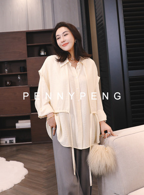PENNYPENG拾光 米黄色皱皱肌理设计显瘦衬衫马甲真两件套 DF04079