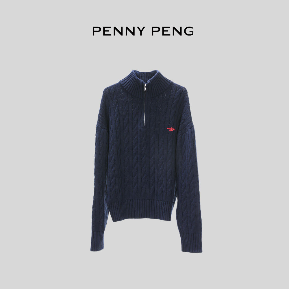 PENNYPENG暮色周日 藏蓝色学院风立领麻花针织休闲套头衫 DG02134