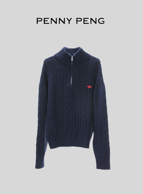 PENNYPENG暮色周日 藏蓝色学院风立领麻花针织休闲套头衫 DG02134