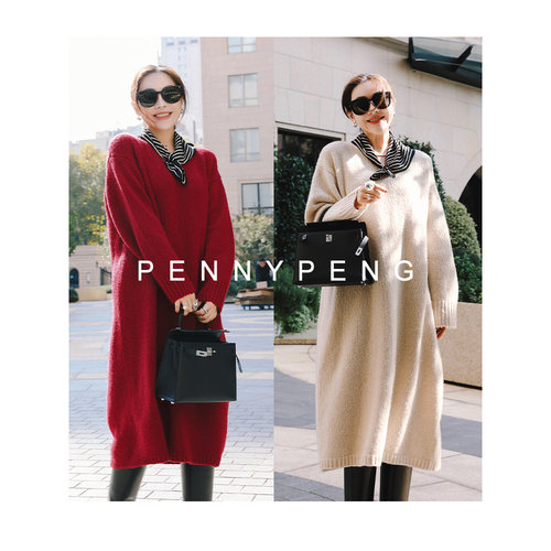 高级简奢V领丝羊绒毛衣裙