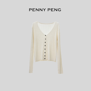 百搭气质桑蚕丝羊绒开衫 奶油色法式 DG02146 云朵奶盖 PENNYPENG