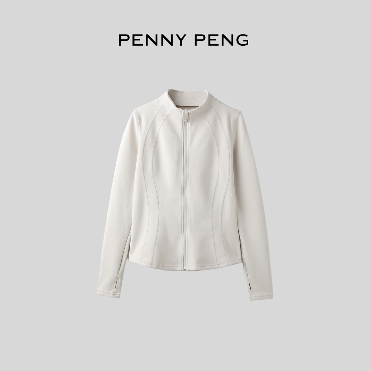 秋冬显瘦锁温时尚百搭打底衫