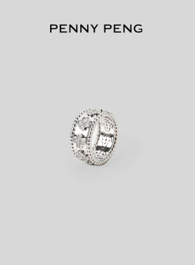 雕花素戒银色万花筒戒指