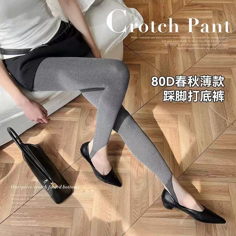 2025秋季新款80D一字裆踩脚打底裤女薄款高弹收腹提臀连裤袜