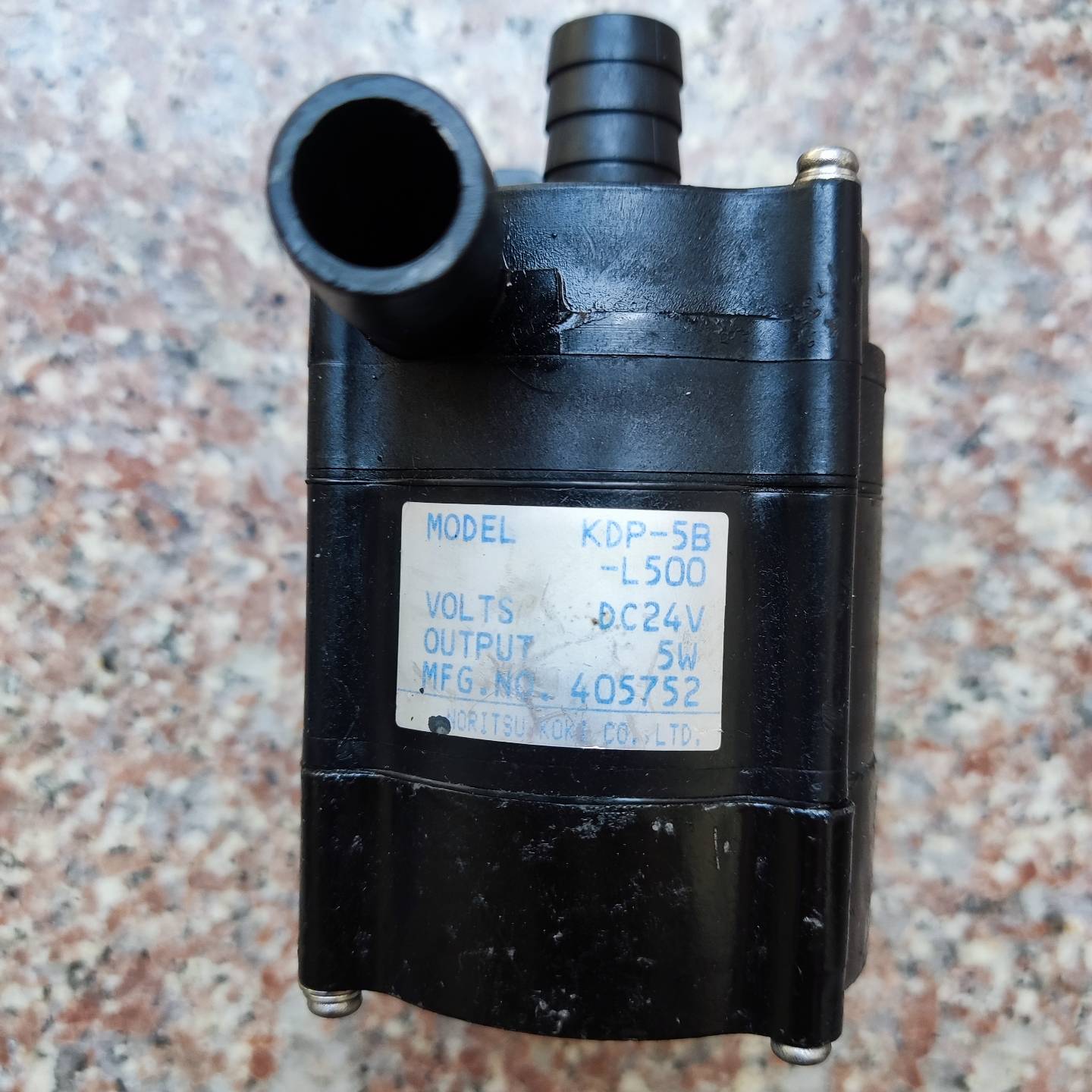 请询价-NORITSU KOKI诺日士无刷循环泵KDP-5B 24V