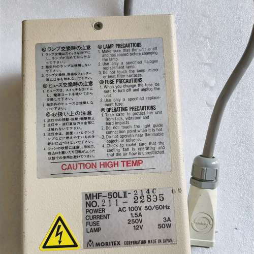 请询价；拆机日本MORITEX光源控制器MHF-50LII成色如图需