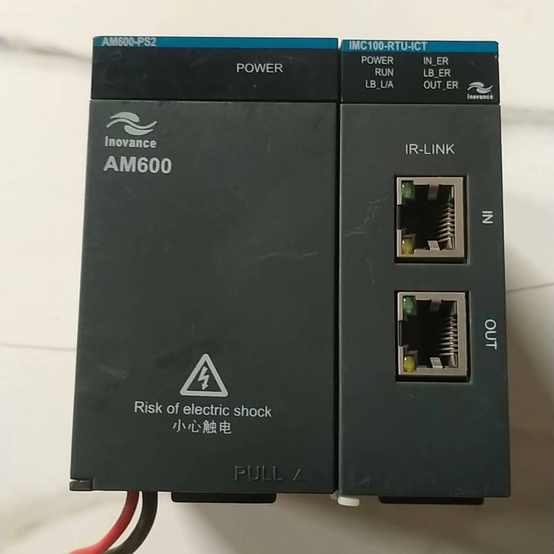 请询价-汇川AM600-PS2    IMC100-RTU-ICT
