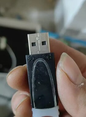 请询价-Gemalto Sentinel系列 USB接口