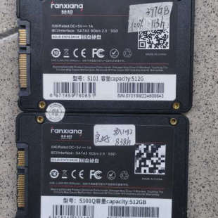 请询价；梵想S101  S101Q  S100pro  512G固态