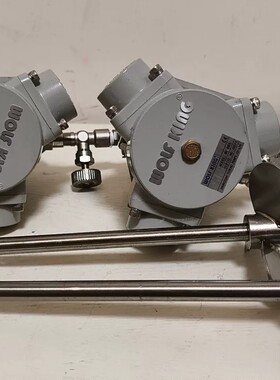 请询价-台湾WK-AM2L加仑自动升降搅拌机涂料 油漆搅