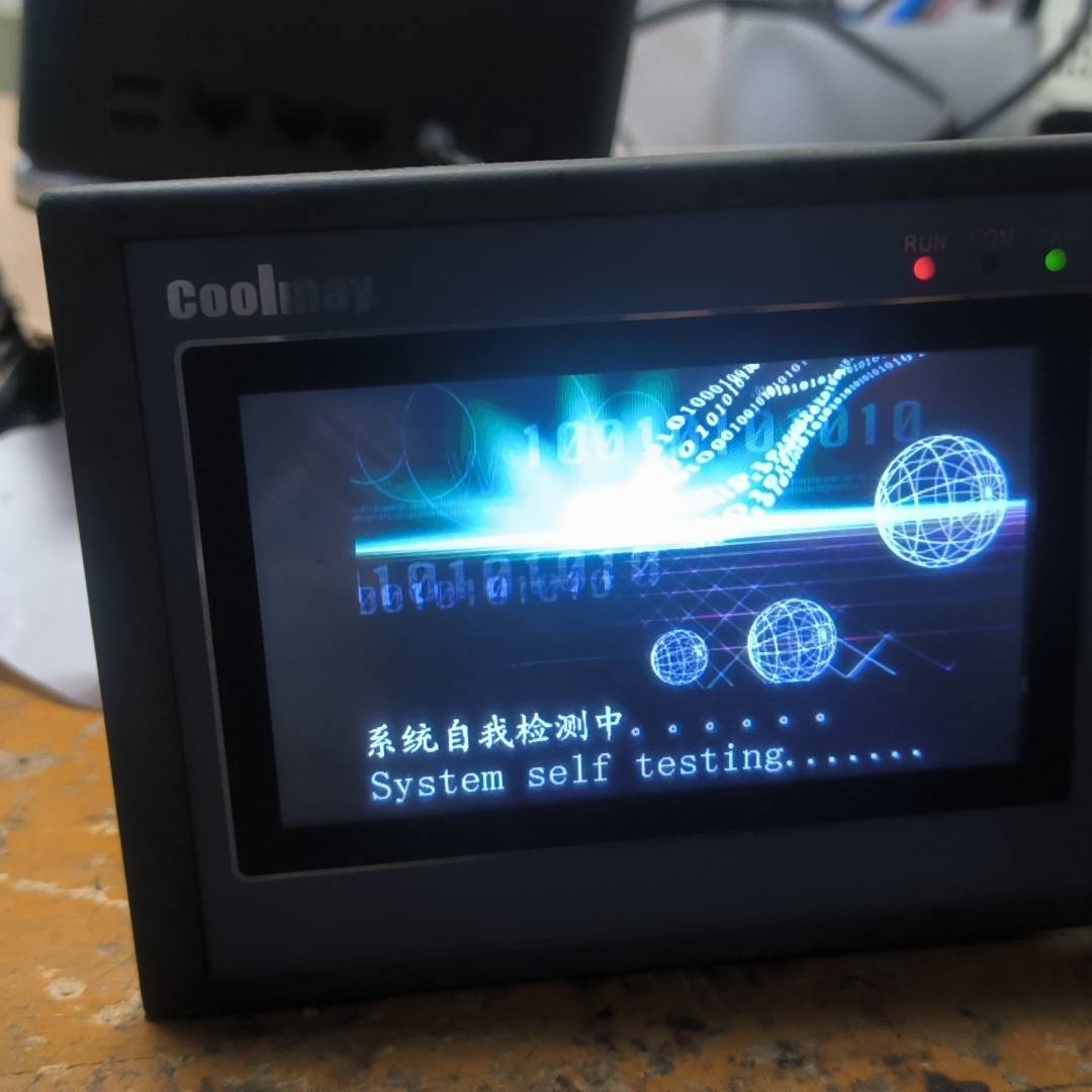 请询价-触摸屏/触控屏coolmay 工业屏 型号ex2n-43