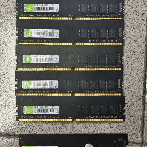 请询价；亿储8G  DDR4 2400/2666 台式机内存